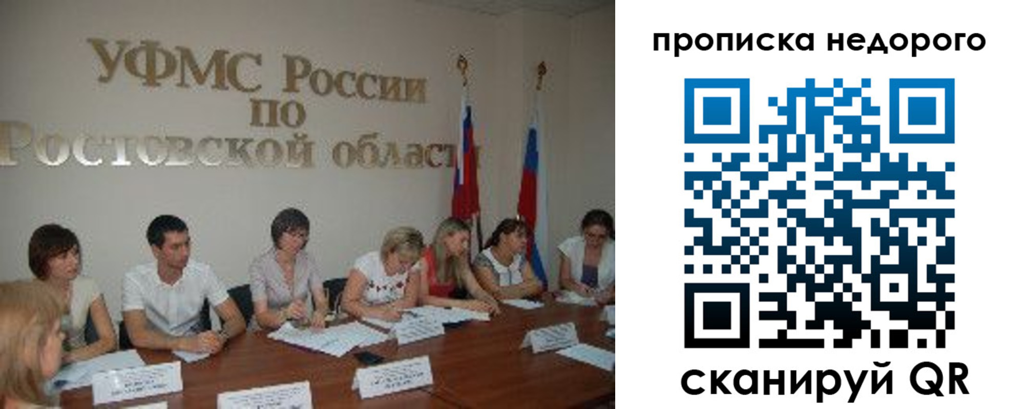 форма 3 в Камбарке